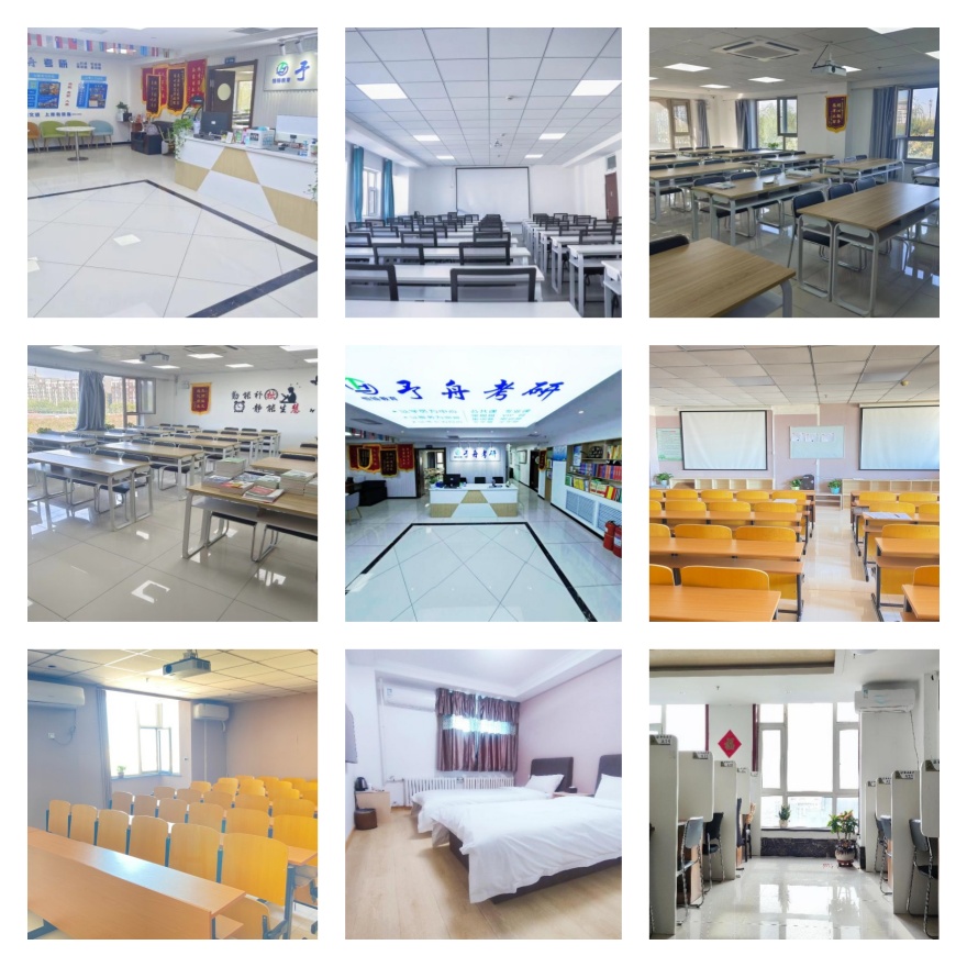 速览长春南关区名师指导的考研全学科备考辅导机构名单一览