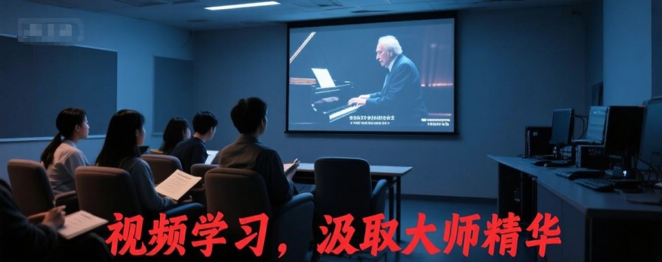 艺考精选|秦皇岛市艺考音乐学集训培训机构甄选名单今日公布