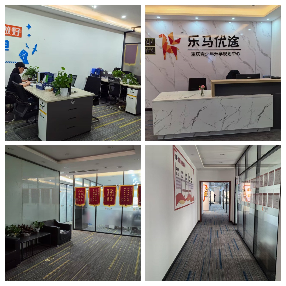 重庆初中生福音！全科线上辅导,名师带学+实时答疑,学习更省心