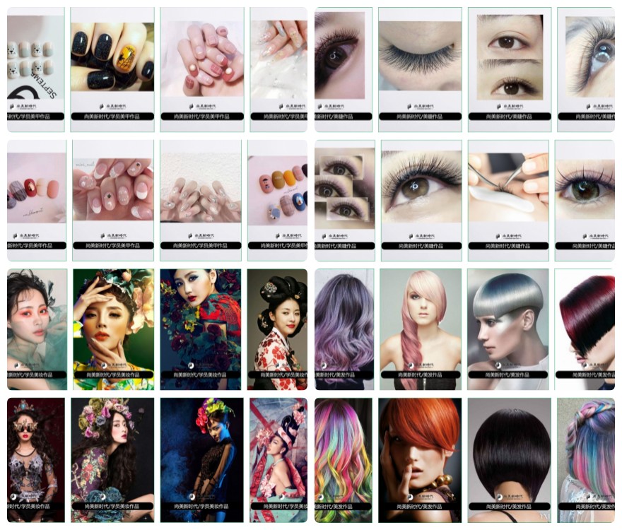 长沙市十大排名好的时尚彩妆化妆培训机构名单top一览