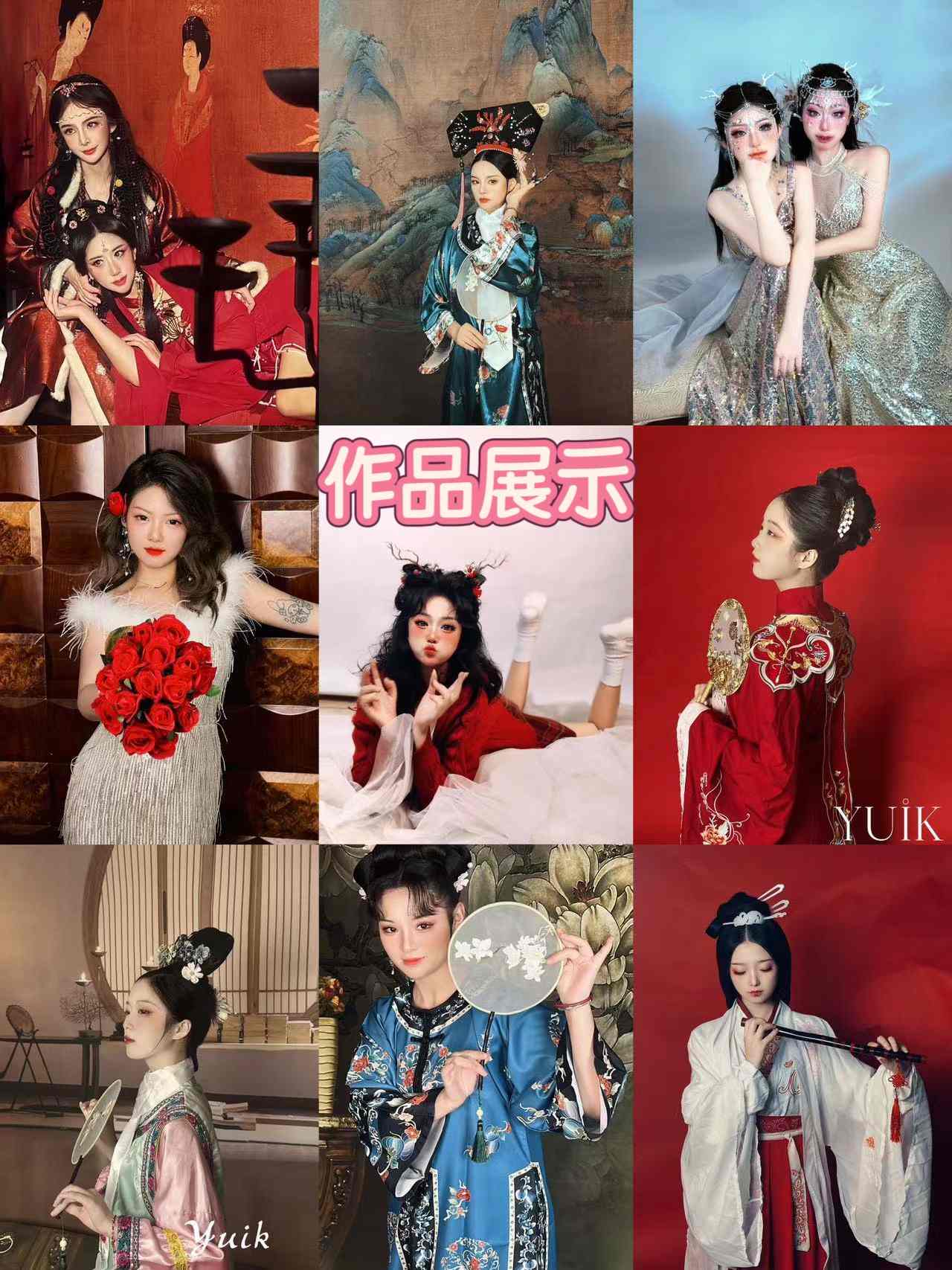 新疆乌鲁木齐10大排名好的化妆美妆技能培训学校排行榜