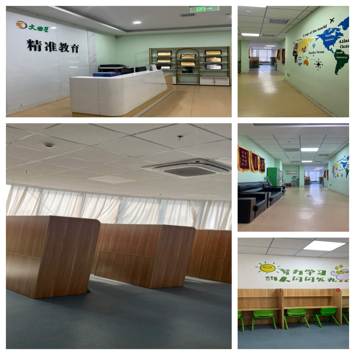 重磅公布！山西太原排名前10的小学英语综合能力提升机构榜单出炉