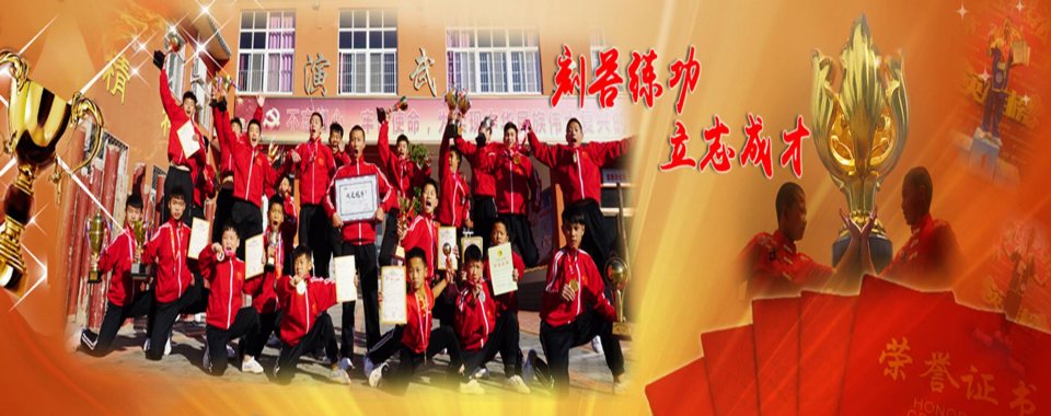 河南省登封全封闭叛逆青少年教育改造学校汇总排名一览