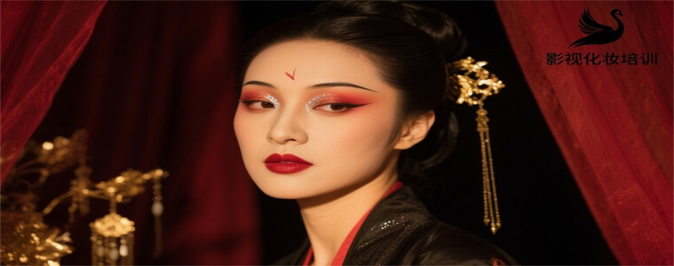 新手推荐新疆乌鲁木齐口碑好的十大影视化妆师培训机构名单出炉
