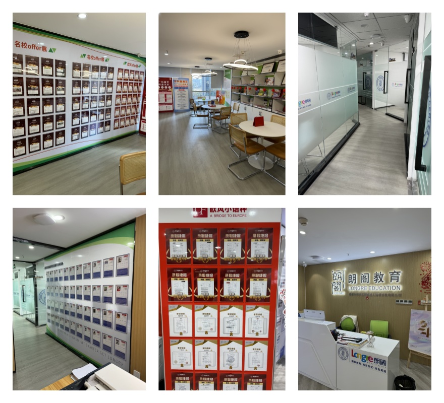 四川绵阳市公认实力好的A-Level课程培训机构名单榜首一览