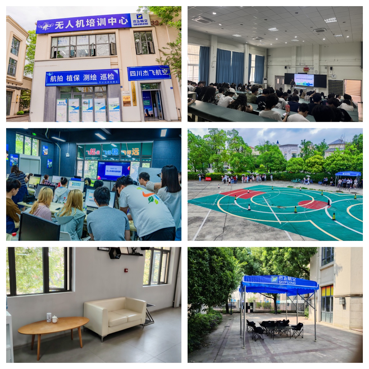 专业!四川成都温江区五大多旋翼无人机驾照培训学校名单推荐