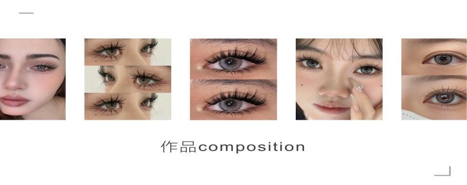 不容错过的青岛口碑前十的半永久纹绣培训学校热度排名