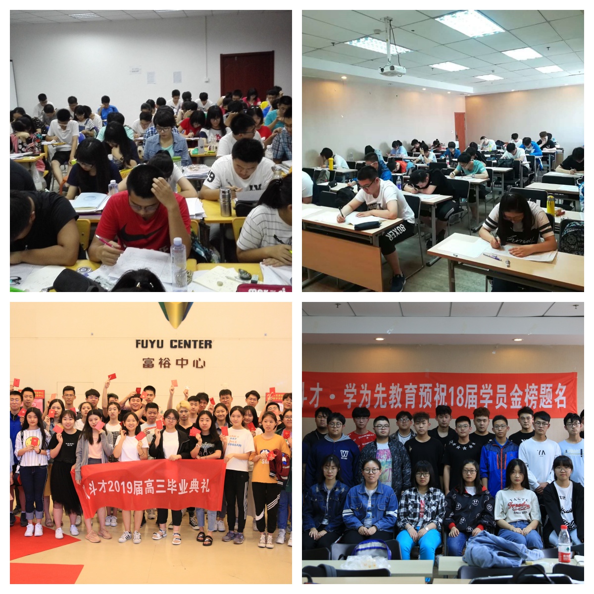 2025年天津市排名靠前的十大高三一对一课程培训机构名单更新