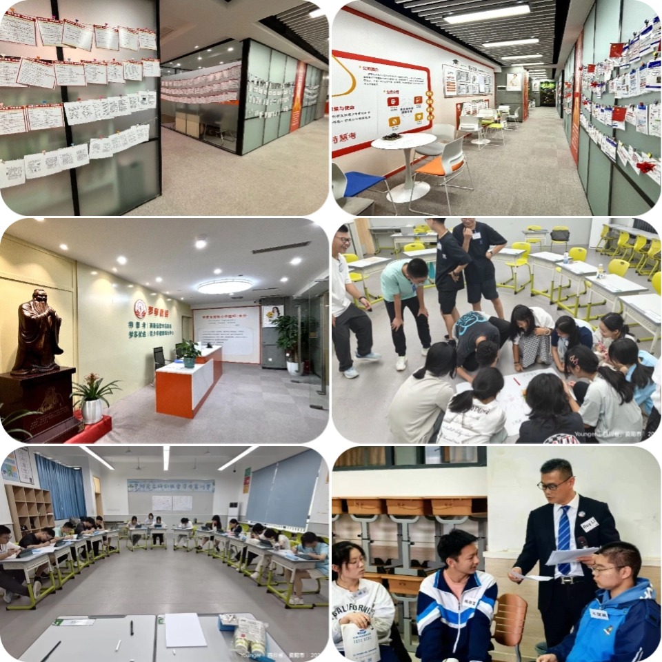 甄选成都锦江区10大艺考文化课培训机构排行榜名单一览