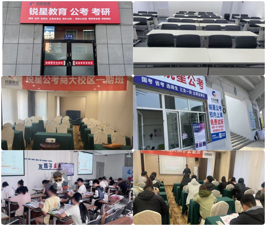 哈尔滨松北区封闭式考研冲刺集训营十大更新榜精选一览