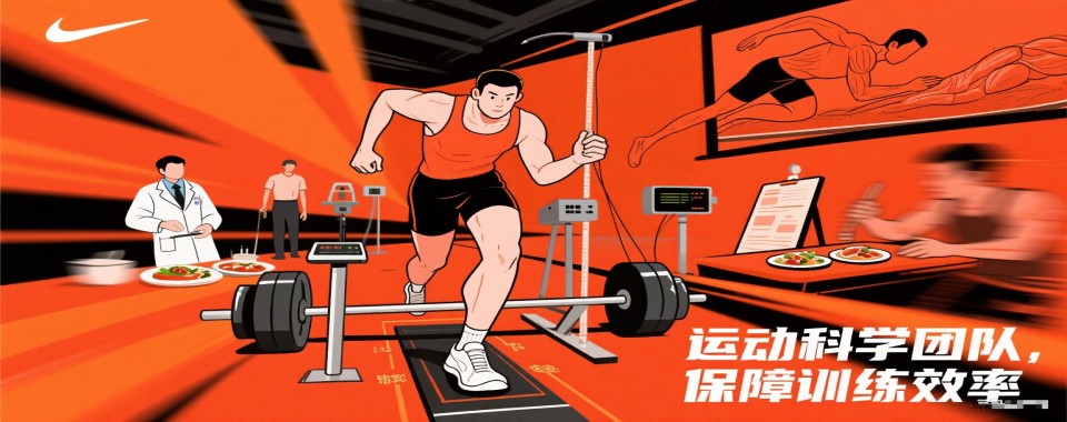 揭秘目前南宁市江南区单招集训辅导机构名单榜首一览