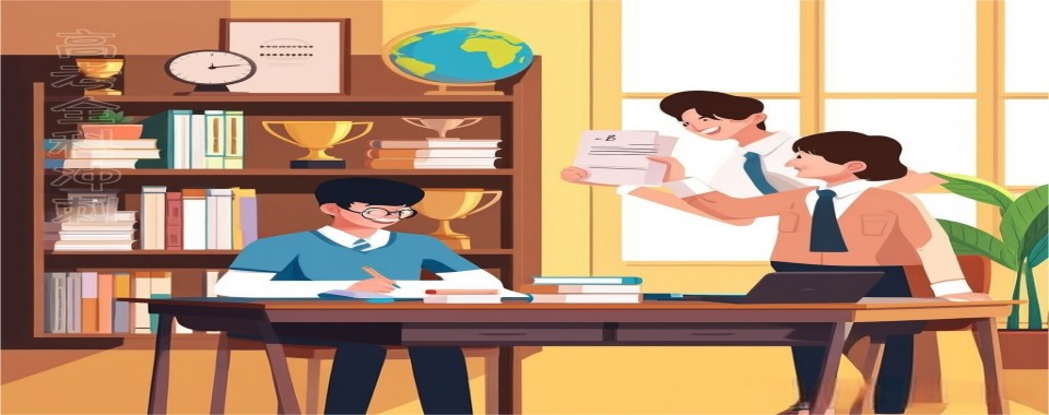 四川成都新都区口碑好的高考全科冲刺学校10大排名一览