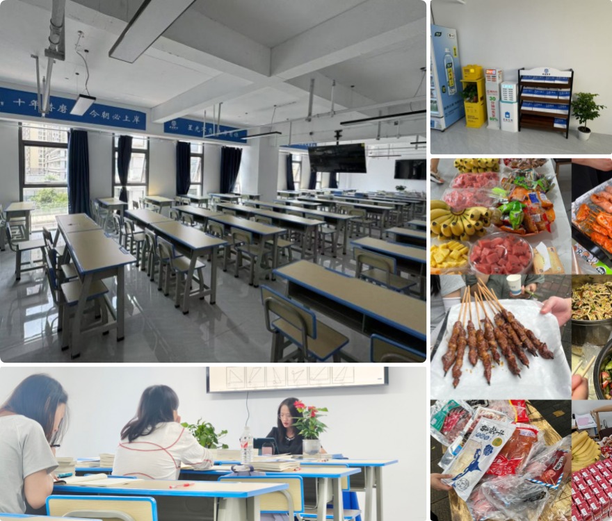 云南丽江市十大公务员考试全程培训机构名单榜推荐一览