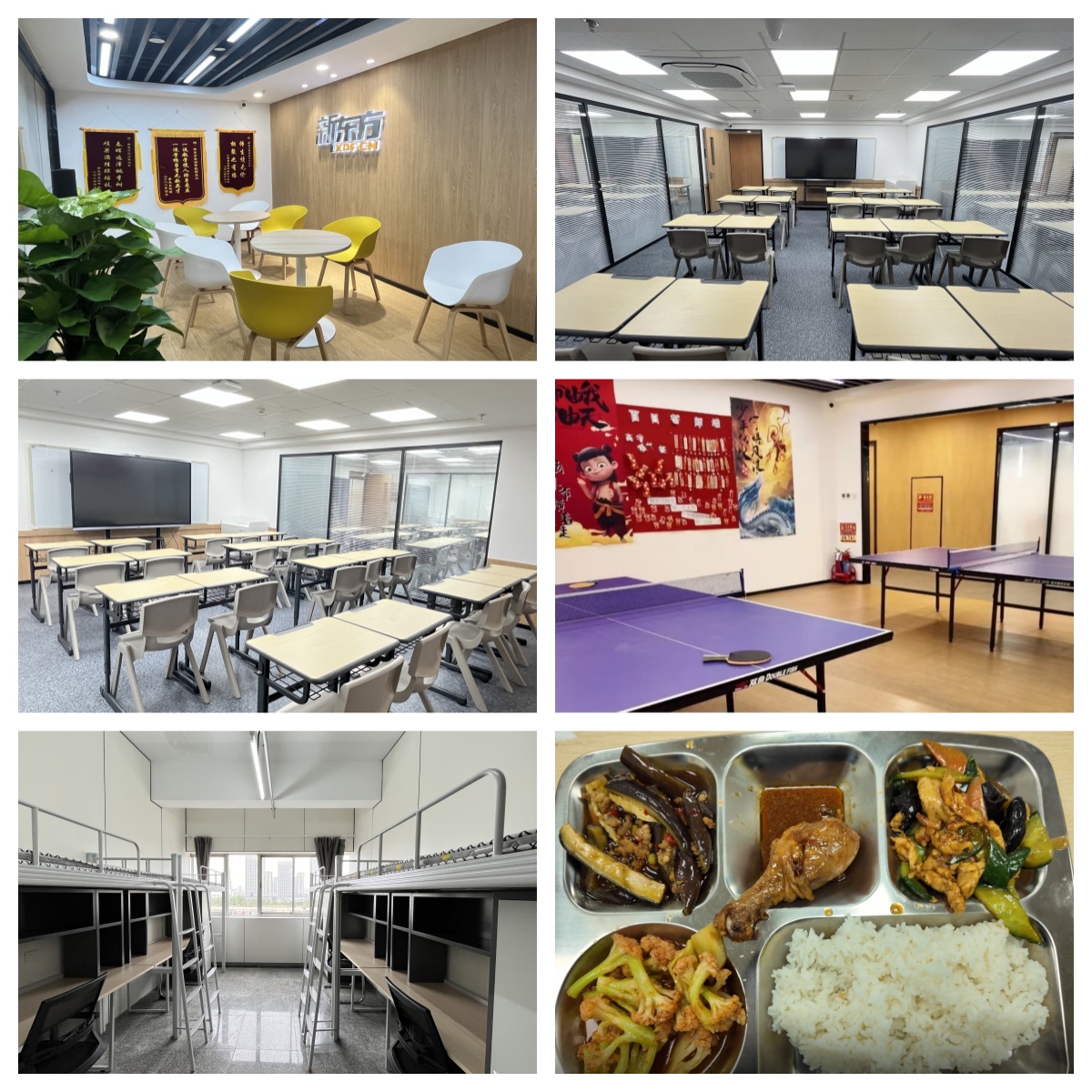 口碑之选!天津市十大值得推荐的艺考文化课补习机构名单汇总