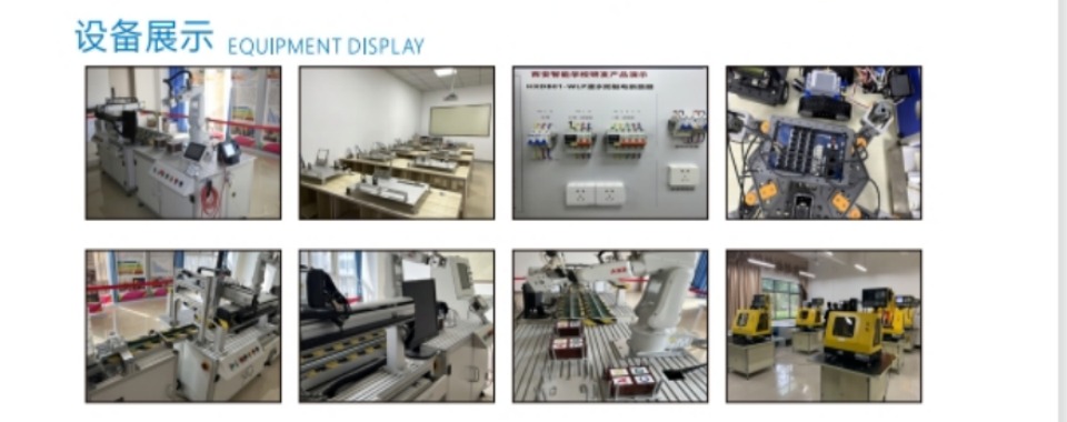 西安本地排名好的自动化工业机器人培训机构推荐名单