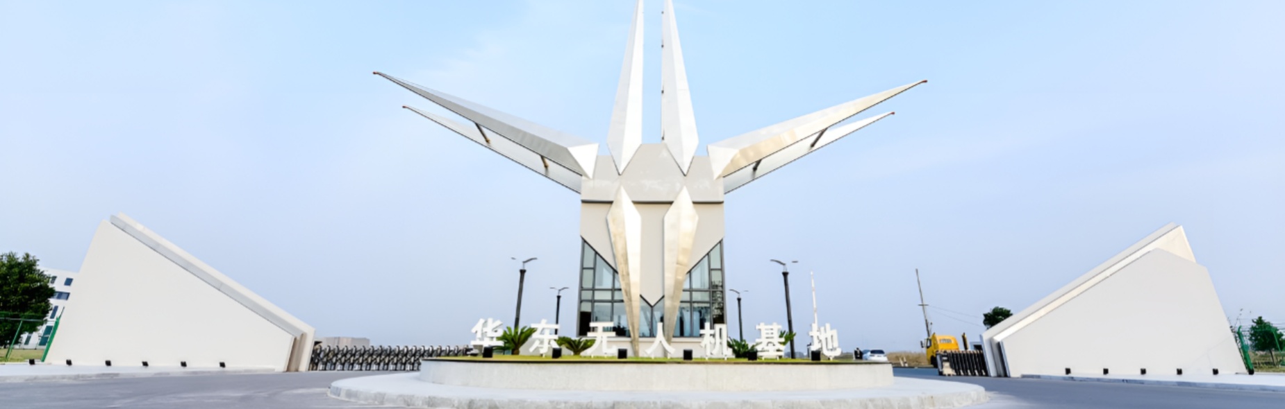 上海松江区推荐CAAC无人机技术培训机构名单榜推荐一览