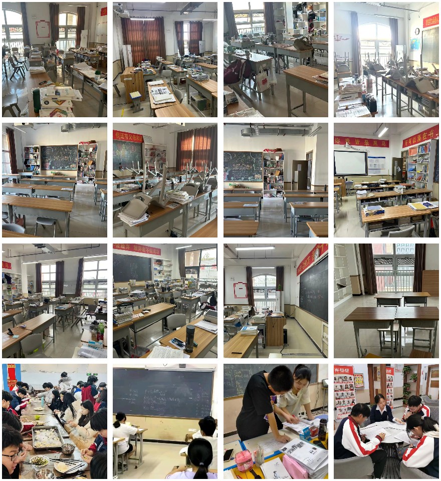 圆梦名校-郑州市值得信赖的十大高三全日制辅导机构全盘点