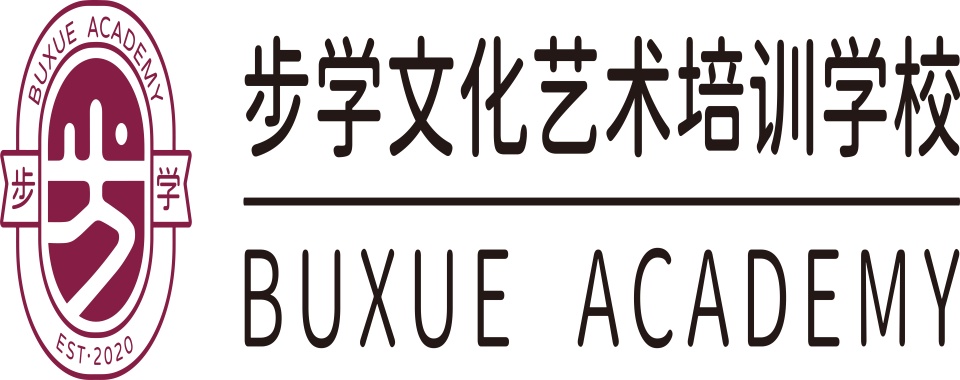 高考生力推的云南省昆明前五艺术类备考培训学校名单公布一览
