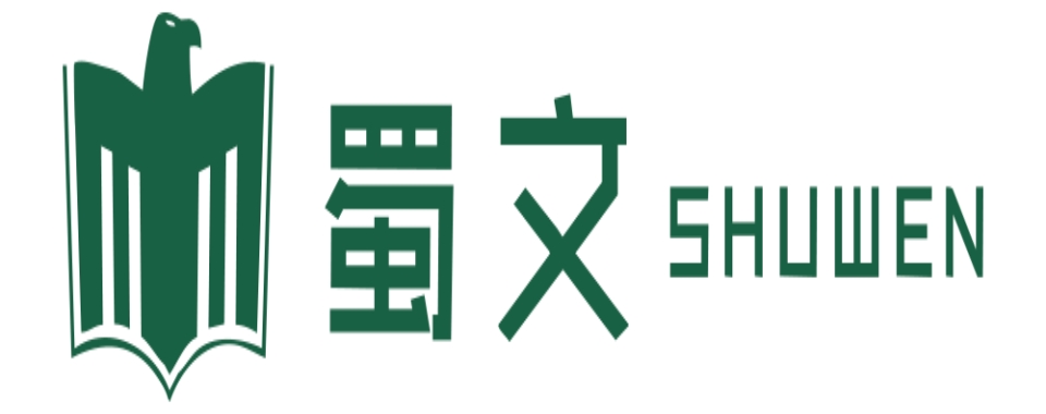 值得推荐的重庆沙坪坝区十大高中精品课程辅导机构名单排行榜一览