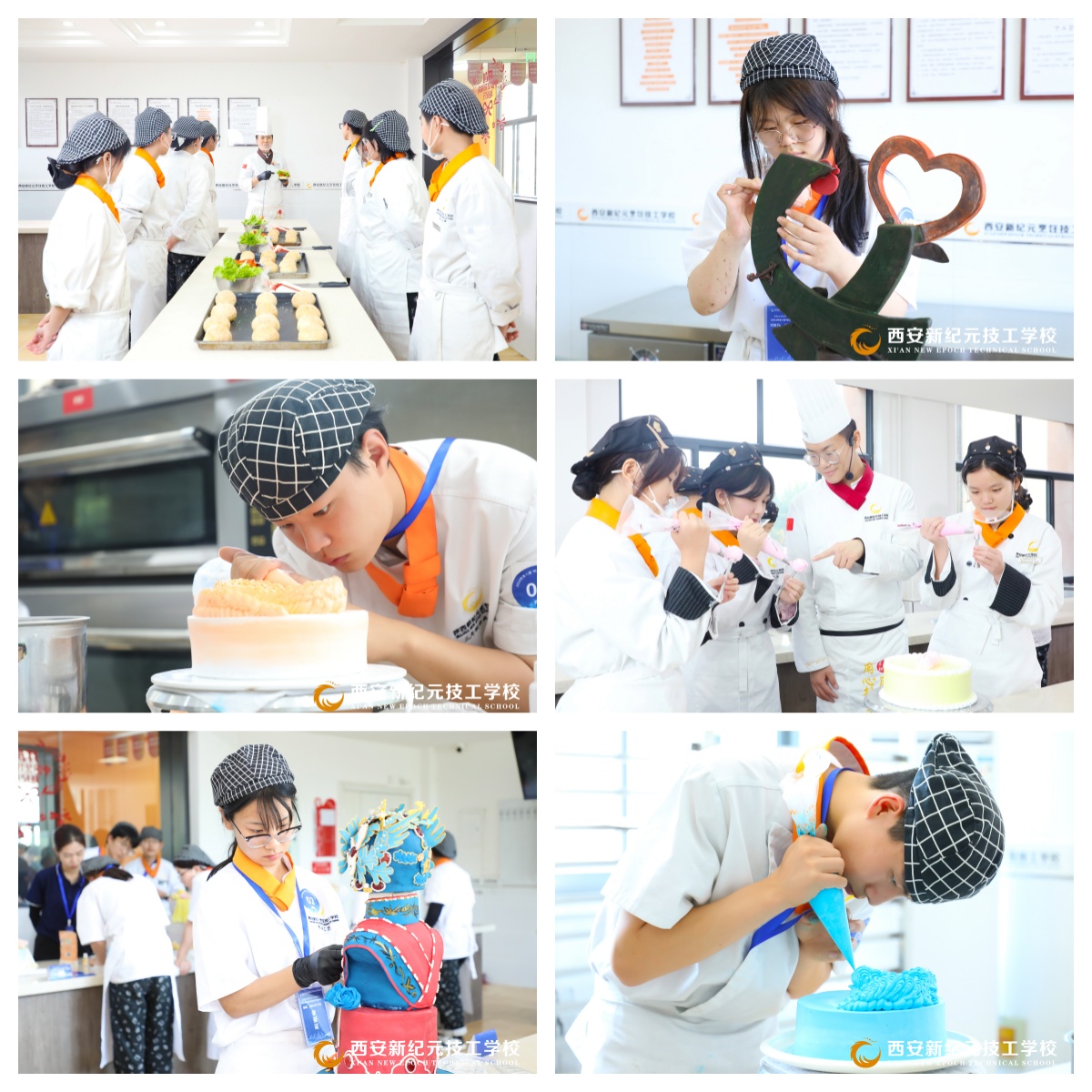 陕西省显示灞桥区排名3强的西点专业培训技工学校名单一览