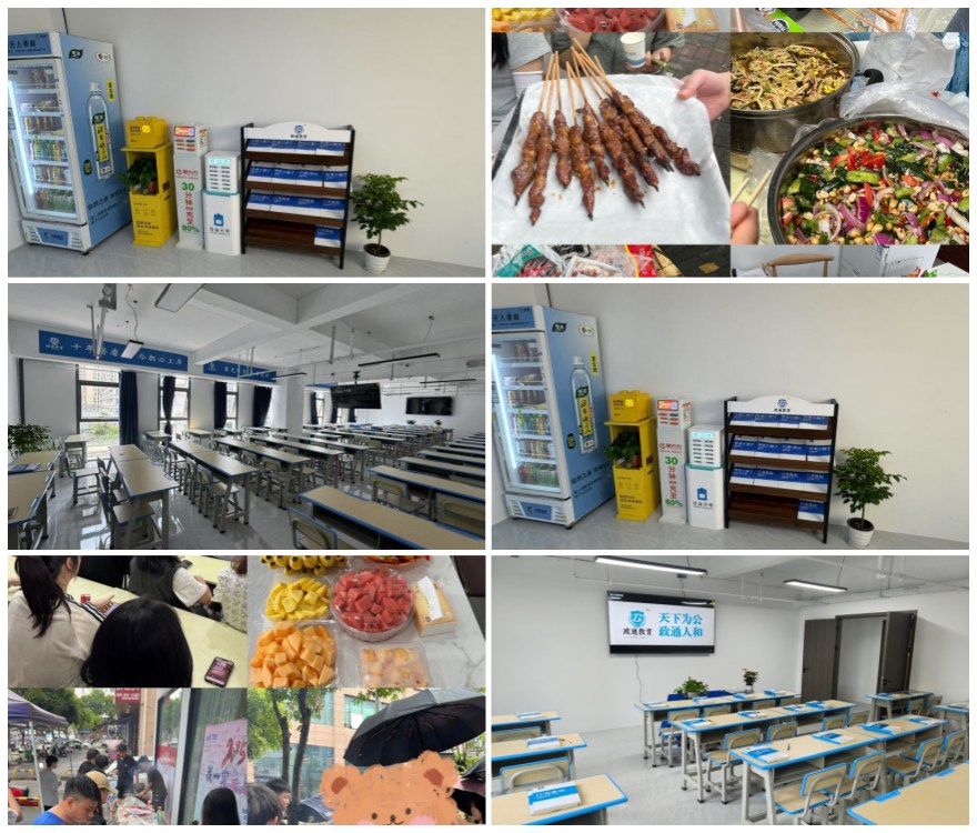 云南优质的军队文职培训机构前十名排行榜更新出炉速览