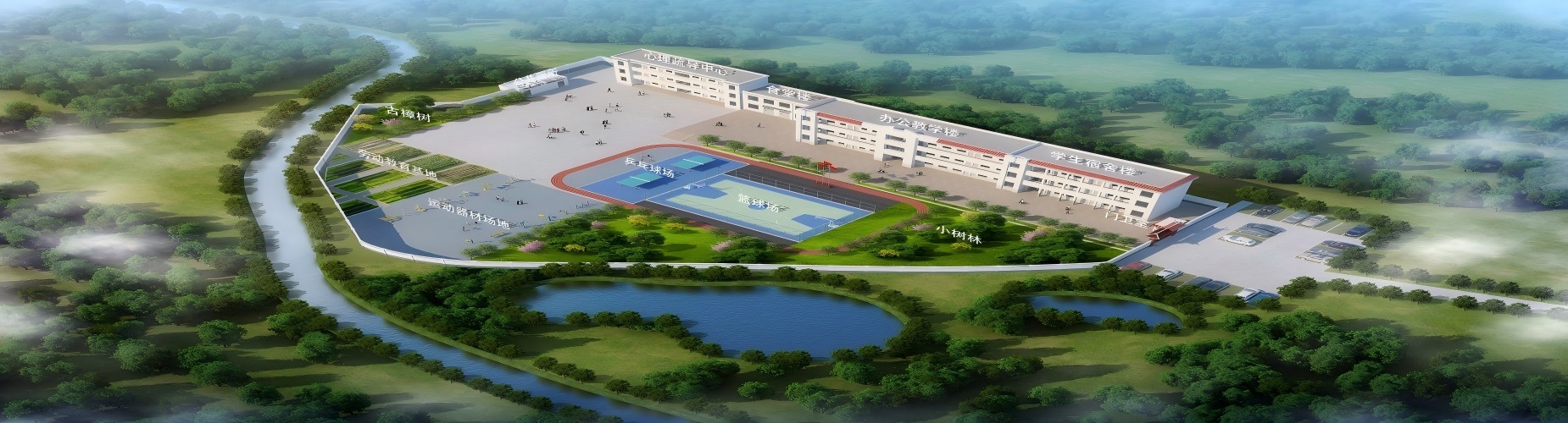 汇总新余市厉害的青春期叛逆孩子改造特训学校排名列表发布