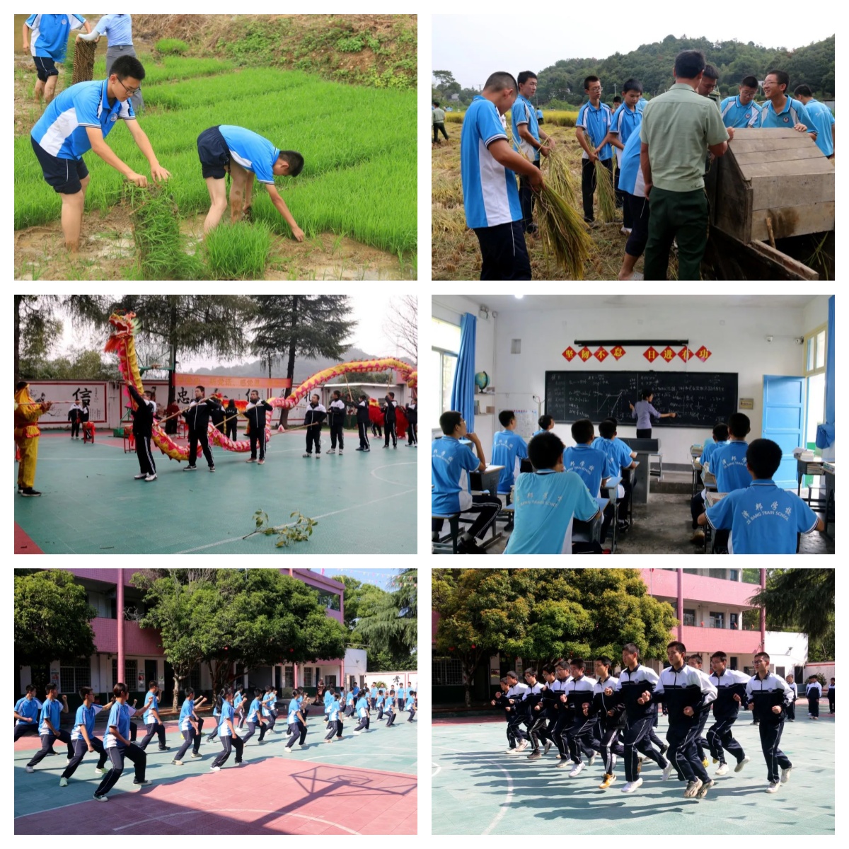 盘点长沙市长沙县青少年厌学叛逆教育学校排名一览汇总