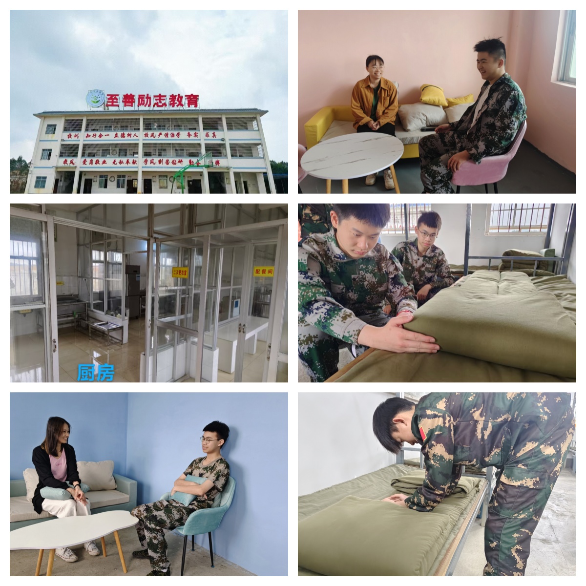 广西南宁市有名的叛逆戒网瘾全封闭式管教学校top名单公布一览