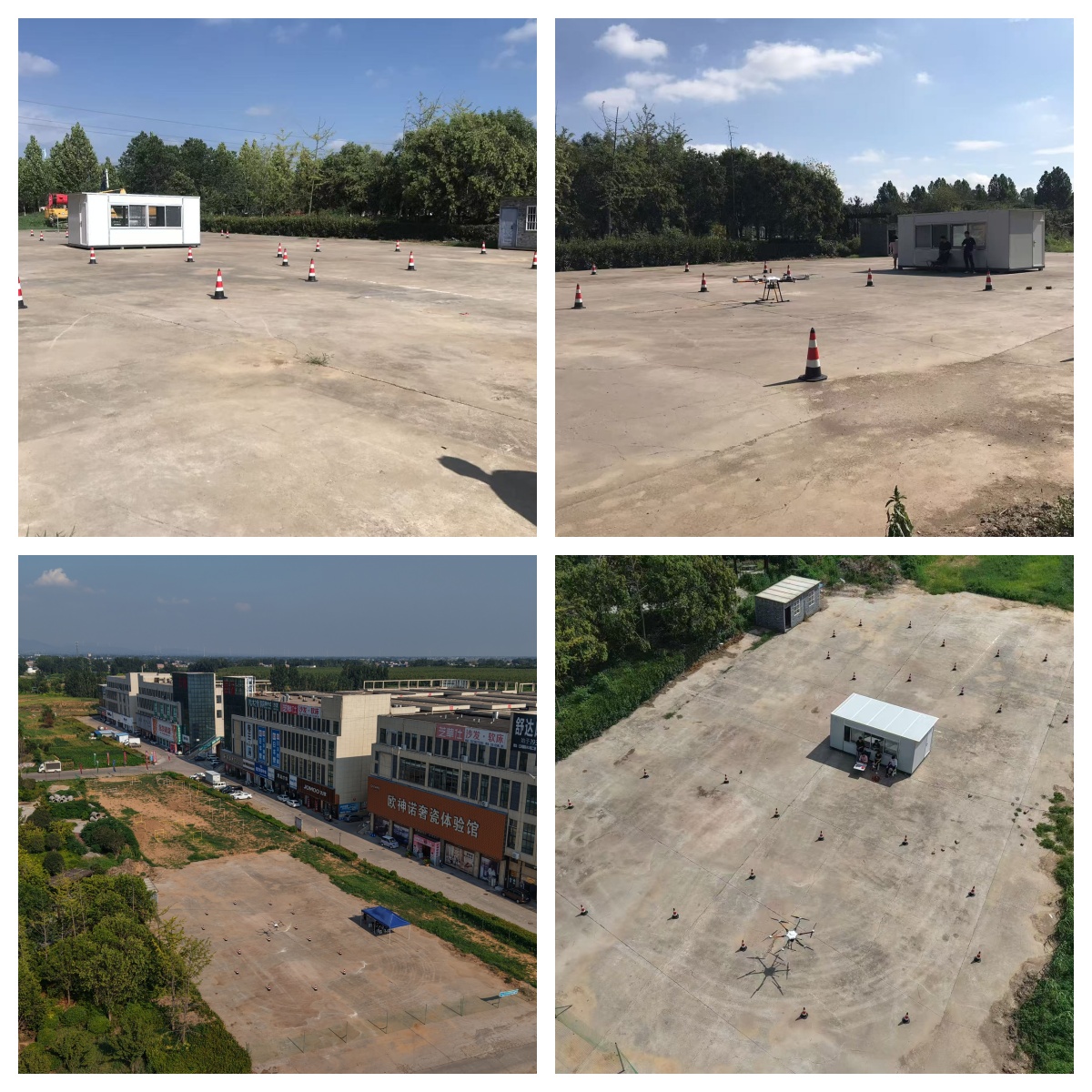 河南省汝州市专业的无人机驾驶证培训机构十大排名名单一览