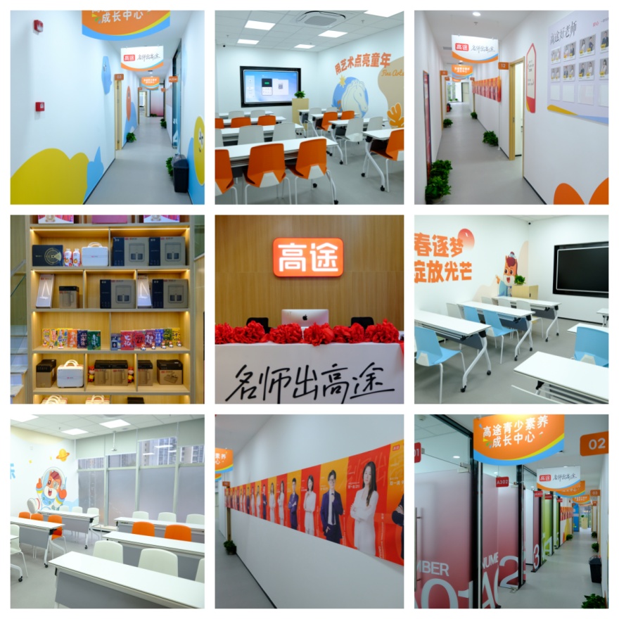 成都锦江区实力突出的高三全日制辅导机构名单今日一览