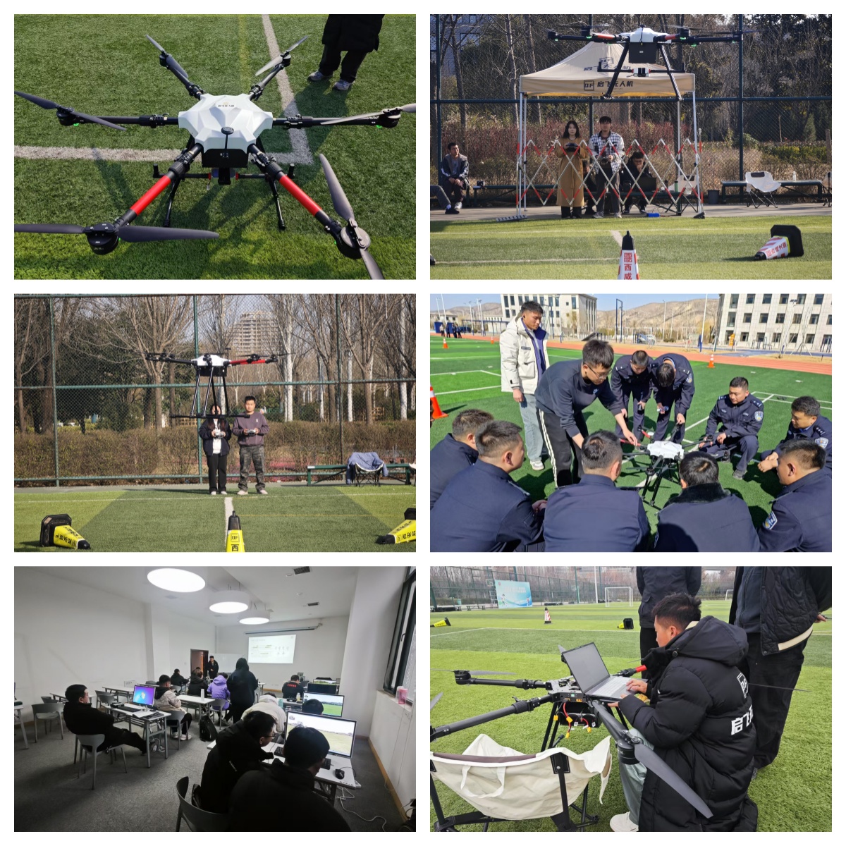 陕西省西安市长安区十大多旋翼无人机培训机构排行榜名单出炉