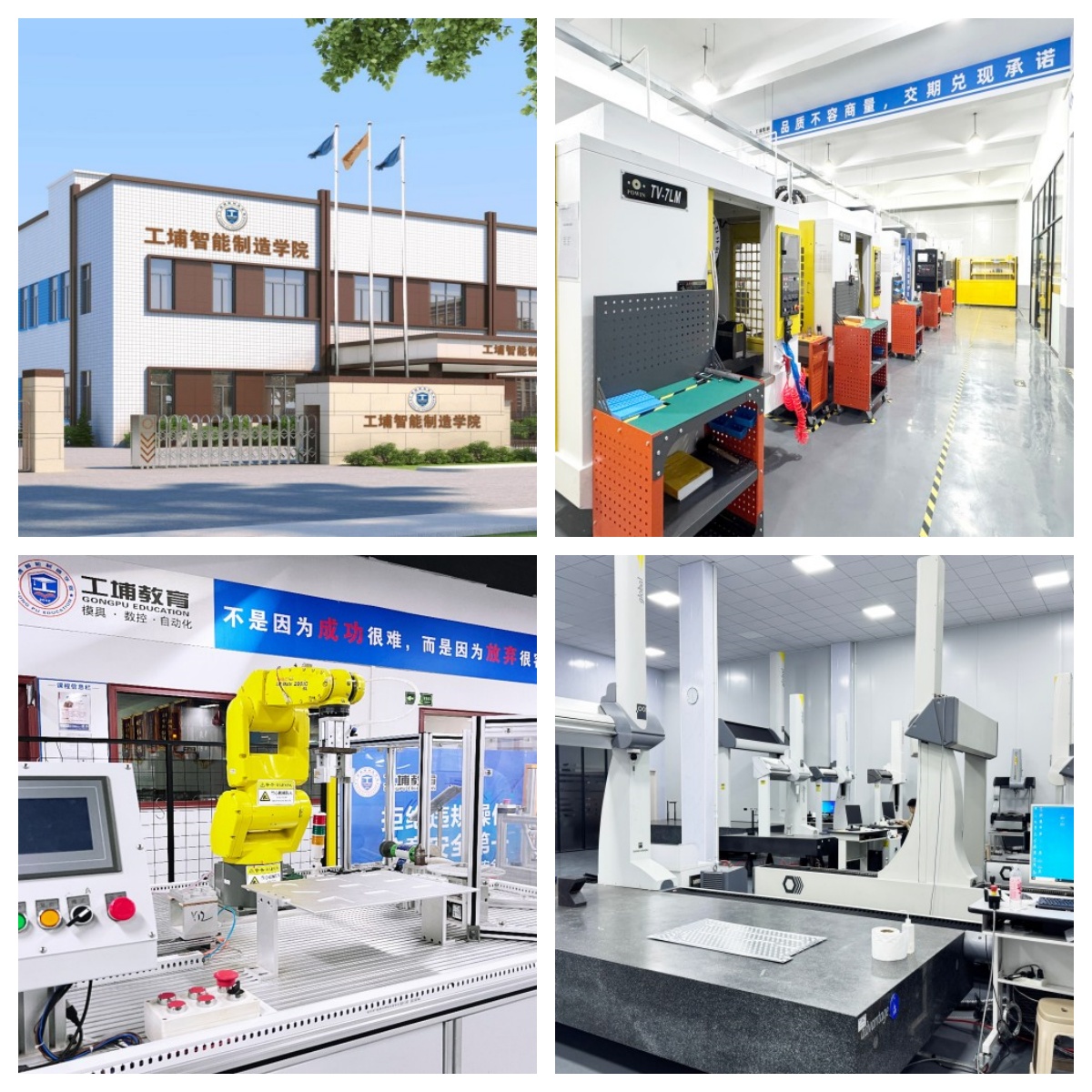 就业高的苏州市西门子PLC1200编程行业培训机构名单一览