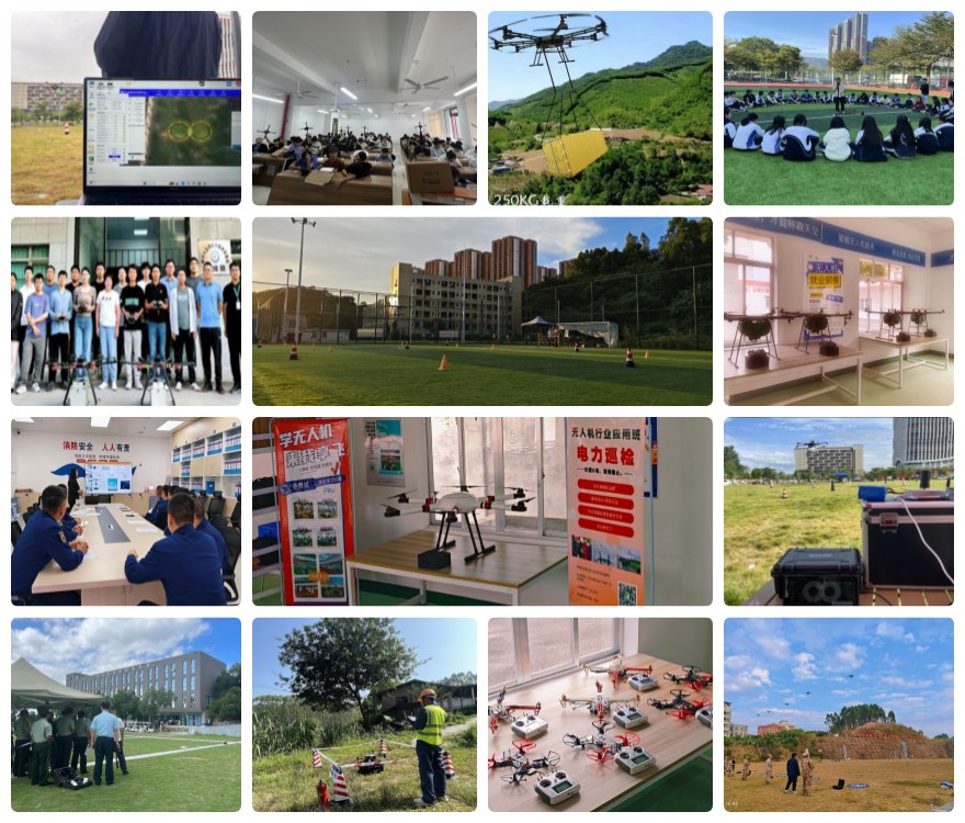 深圳市龙华区正规无人机培训机构top10排名更新力荐出炉