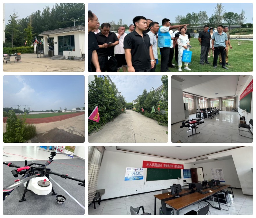 河北保定十大排名好的无人机执照培训基地发布一览