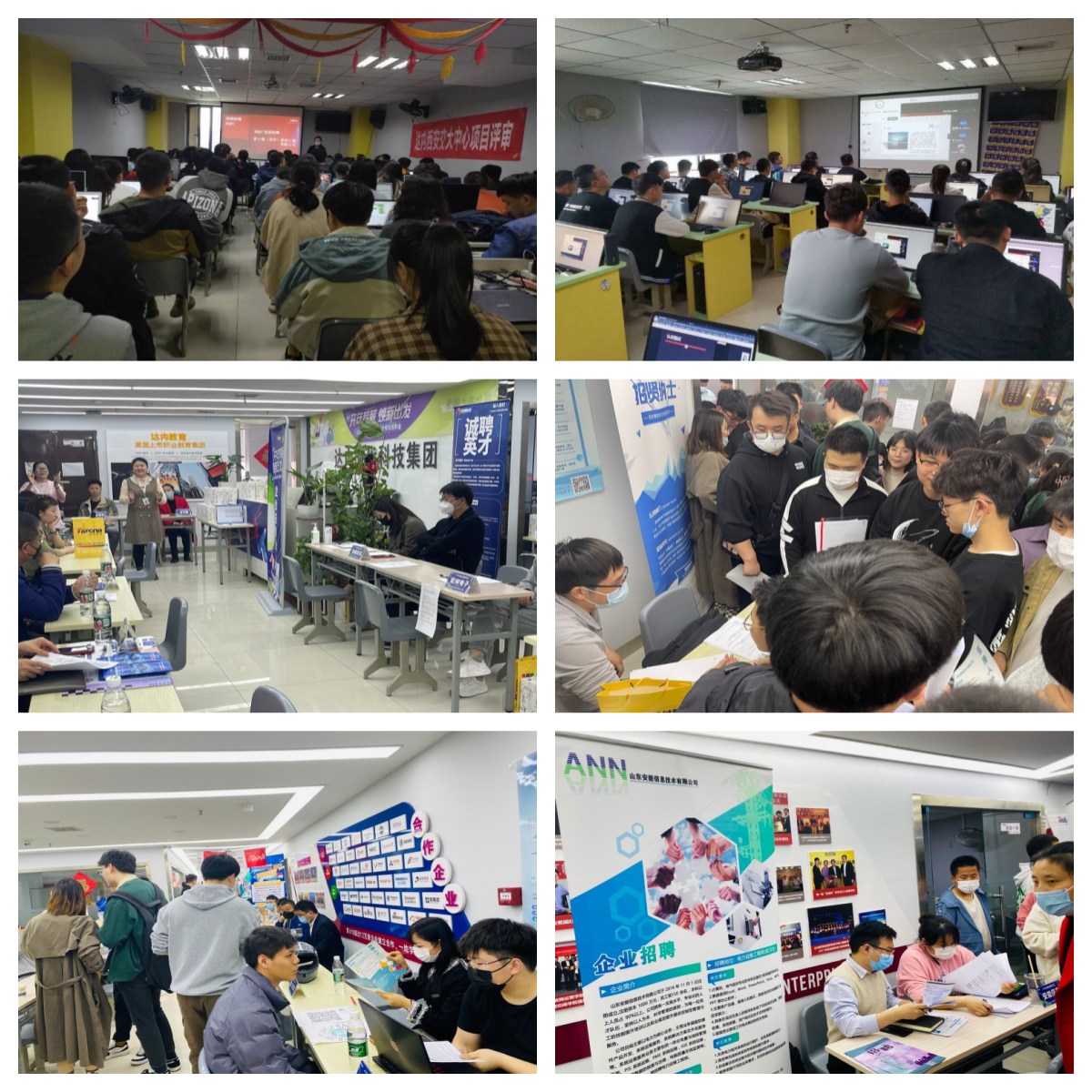 西安地区强力推出的Java开发编程培训机构十佳名单榜首公布一览