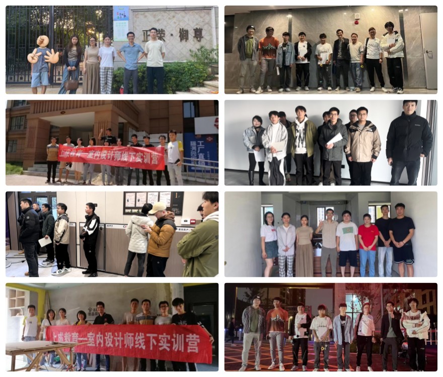 南昌市2025年学习全屋定制拆单比较好的培训机构热门排行一览表