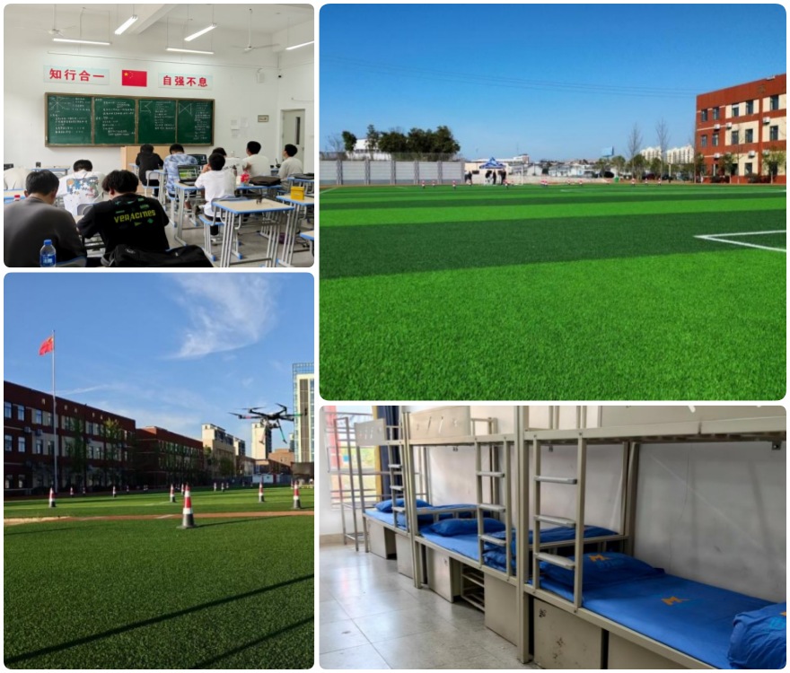 合肥瑶海排在前10名的无人机考证培训机构名单介绍一览