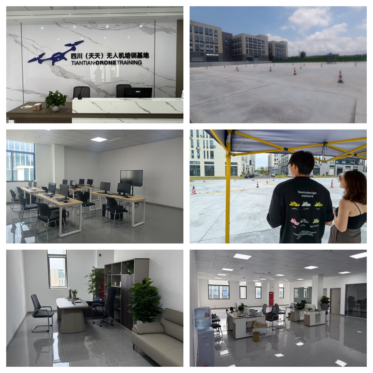 十大成都市排名好的多旋翼无人机执照培训基地2025实时更新一览