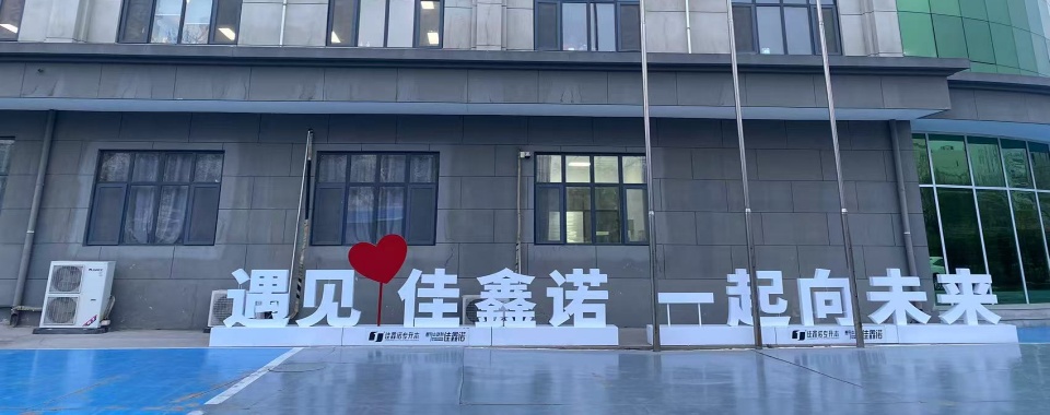 盘点石家庄Top榜前十的艺术类专升本辅导机构榜单汇总