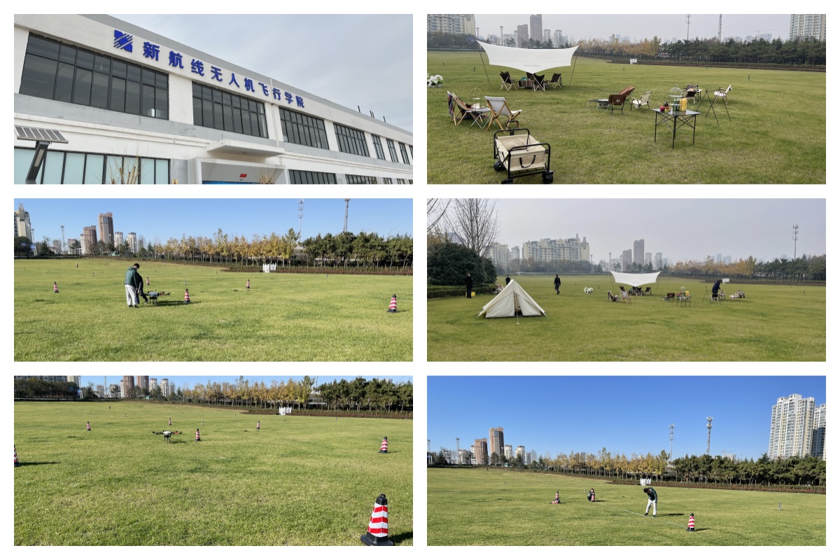 山东青岛专业无人机执照课程哪家强?这份榜单请收好