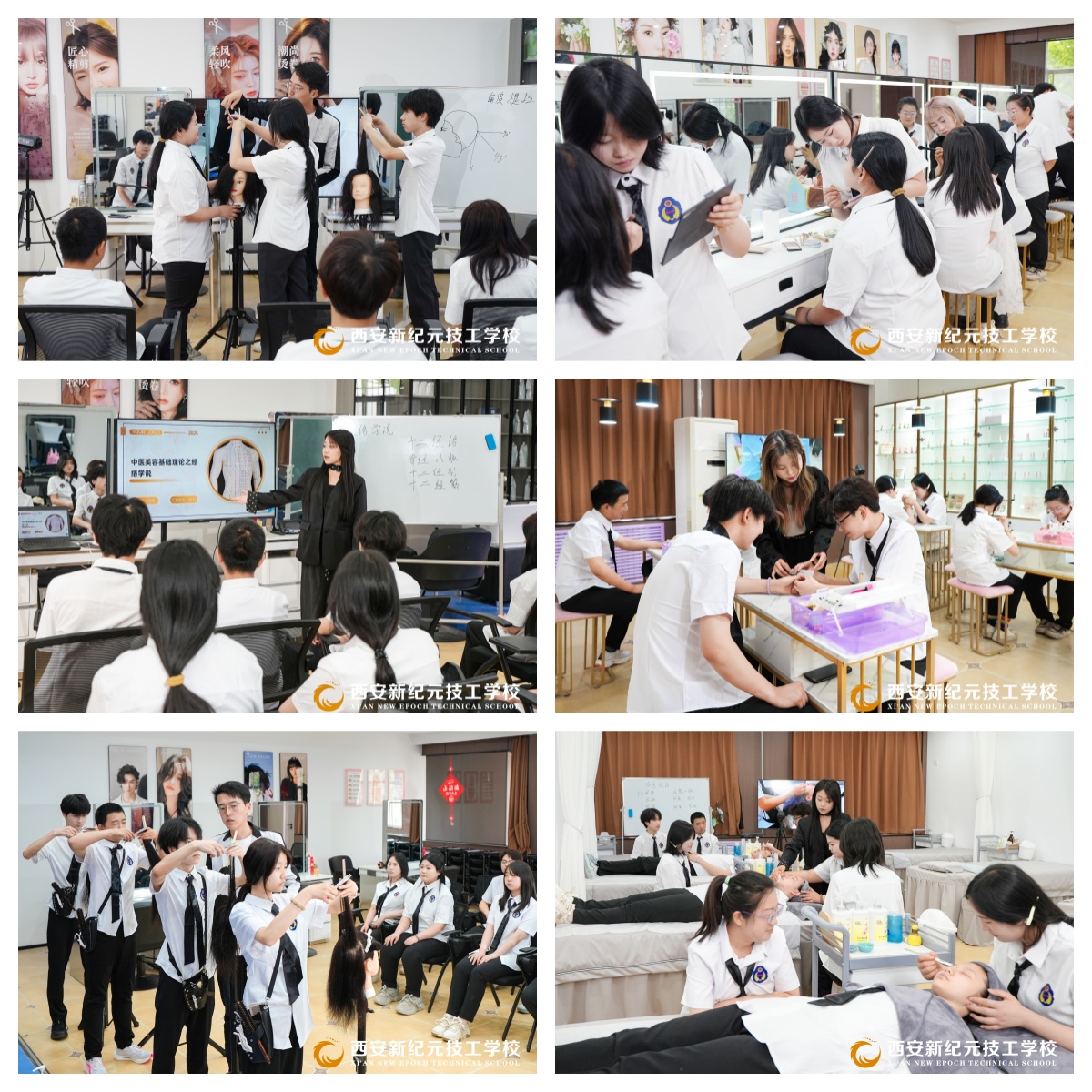 全新发布陕西西安灞桥区专业的新娘妆造培训技工学校十大排行榜一览