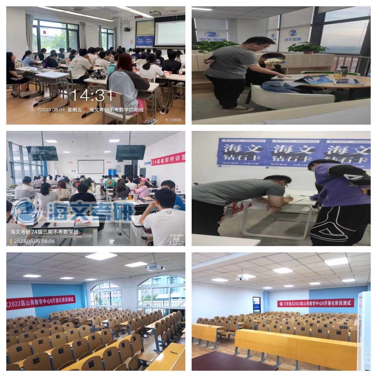 青岛市十大考研专业课一对一培训机构名单榜首一览-线上线下授课