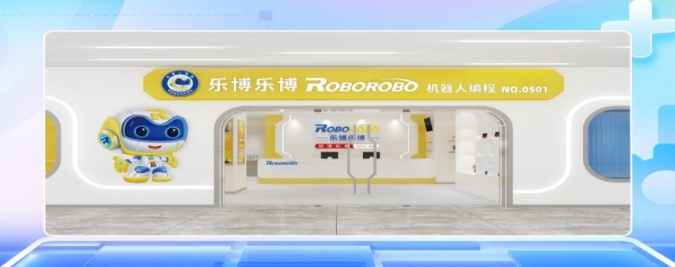 北京通州十大排名好的Scratch少儿编程培训中心汇总榜