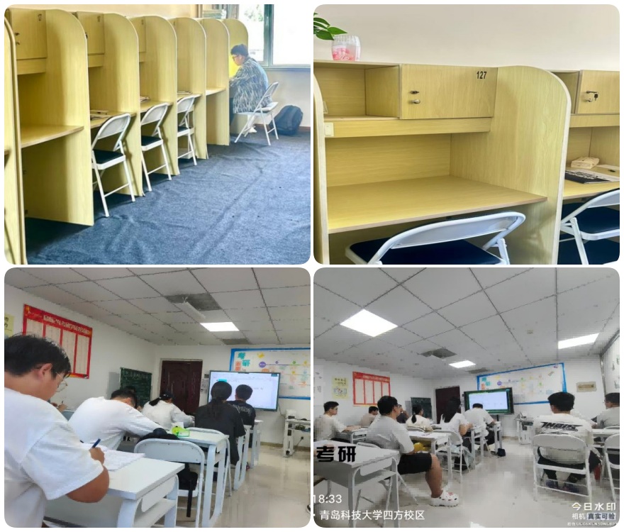 青岛市南区口碑不错的十大考研辅导机构名单榜一览