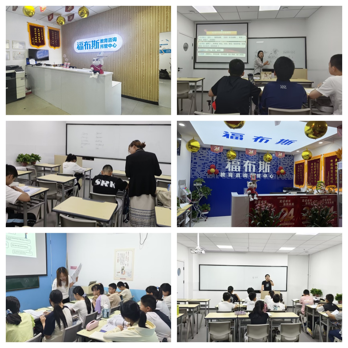 太原小店区高三高考全日制集训营十大辅导机构一览-排名top10