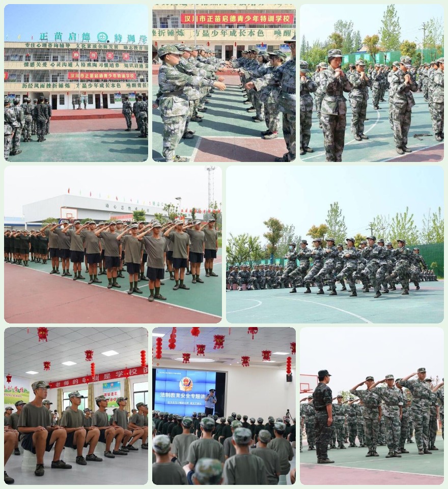 武汉推荐青少年奢侈消费改变素质教育基地十大排名介绍