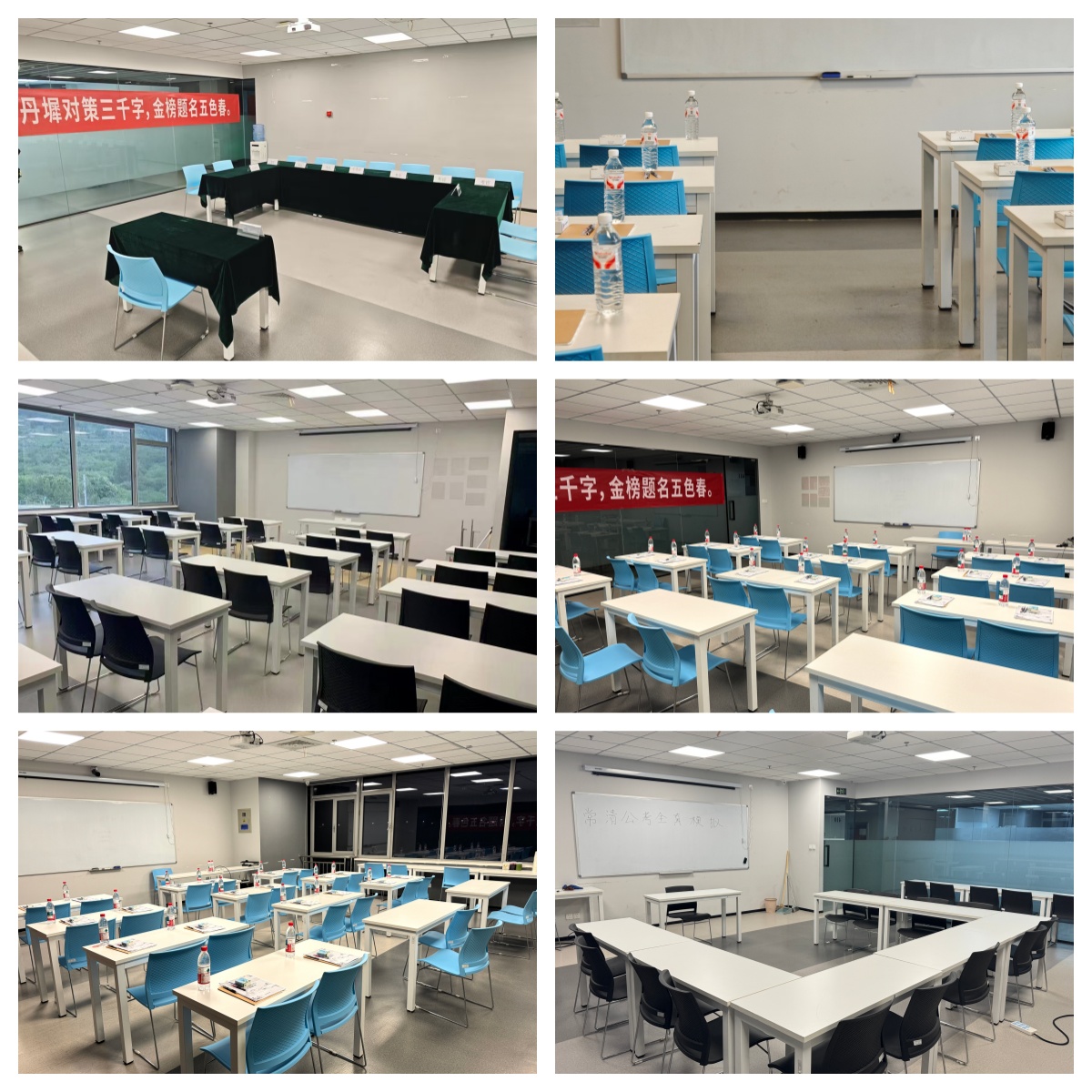 山东省济南市值得众多考生信赖的一站式公考培训机构排行榜