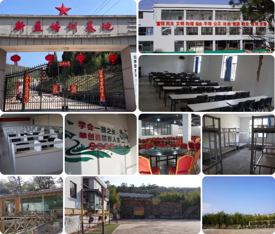 盘点昆明封闭式戒网瘾叛逆学校排名top10-公开透明