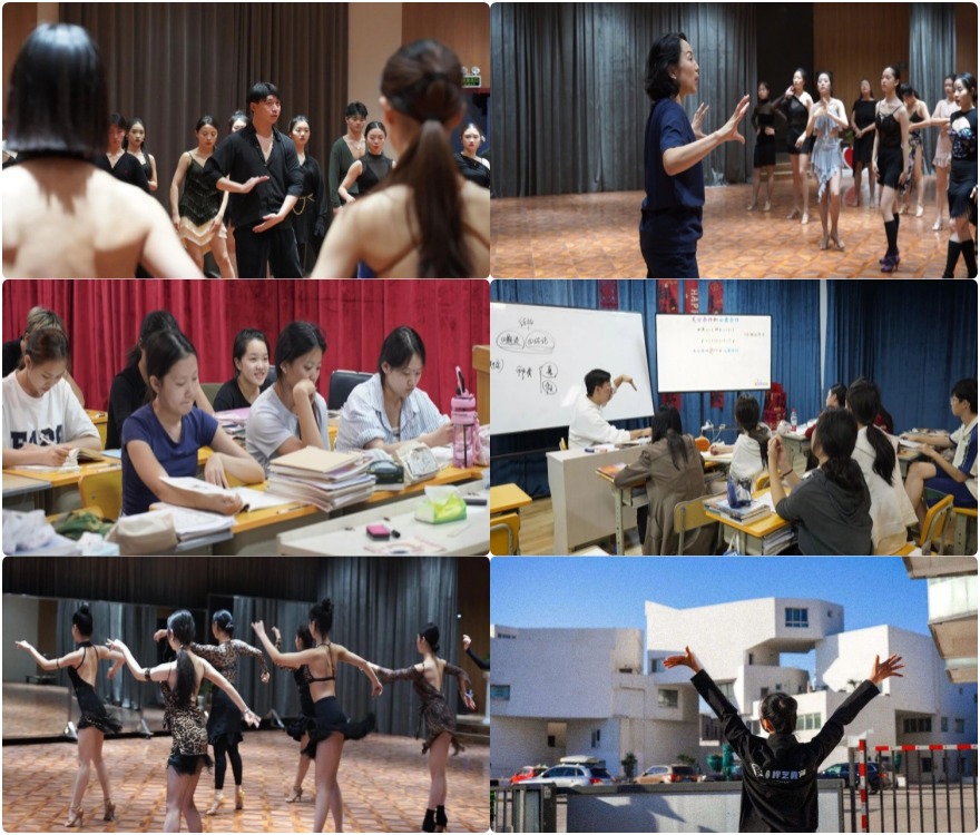 盘点北京东城区十大戏剧影视导演艺考培训机构榜首