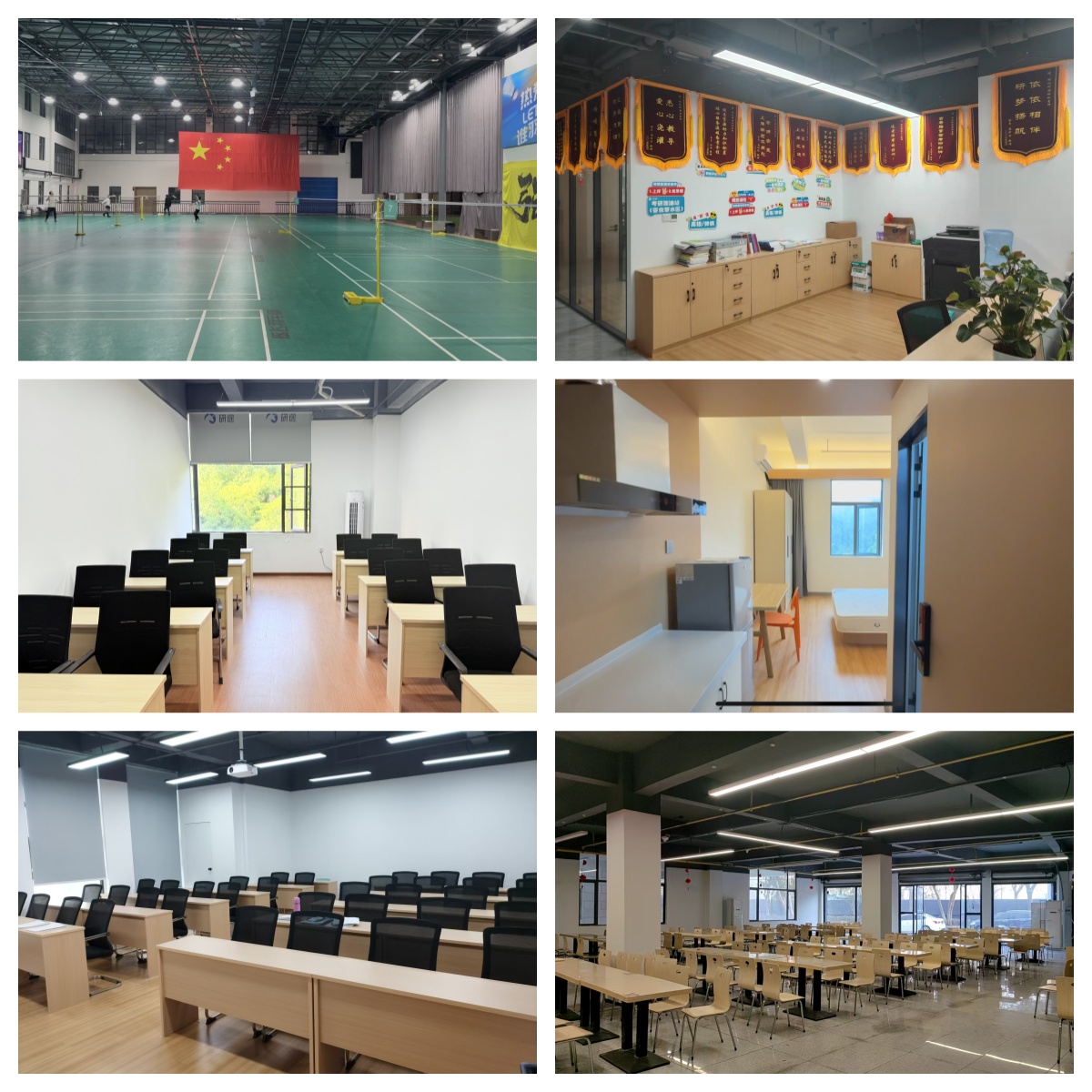 湖北武汉市十大考公备考学习机构名单榜首一览-线上线下授课